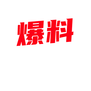 大熊探花 约操馒头一线天人妻少妇 嗲嗲萝莉音呻吟超甜浪叫 纯欲女神干起来别有一番风味!-视频封面